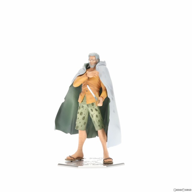 中古即納】[FIG]Portrait.Of.Pirates P.O.P NEO-DX 冥王 シルバーズ