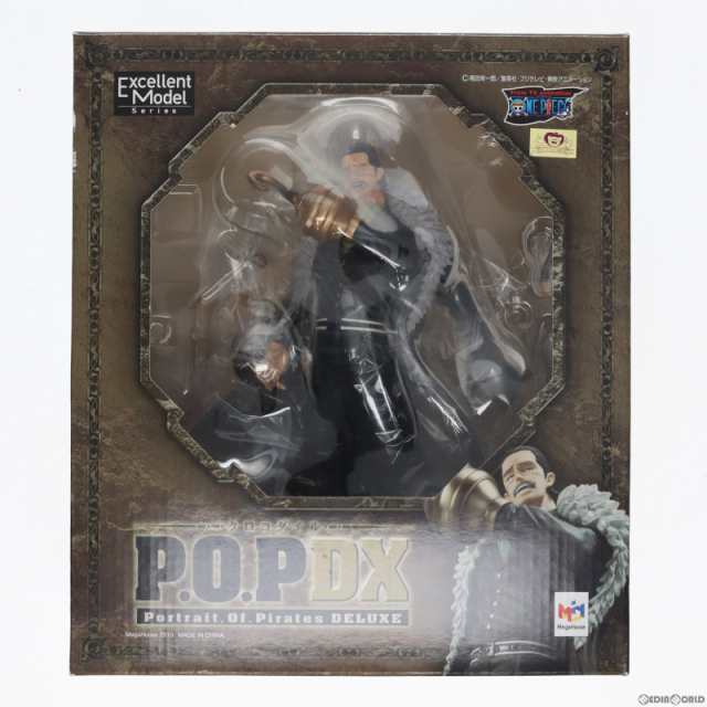 中古即納】[FIG]Portrait.Of.Pirates P.O.P NEO-DX クロコダイル ONE