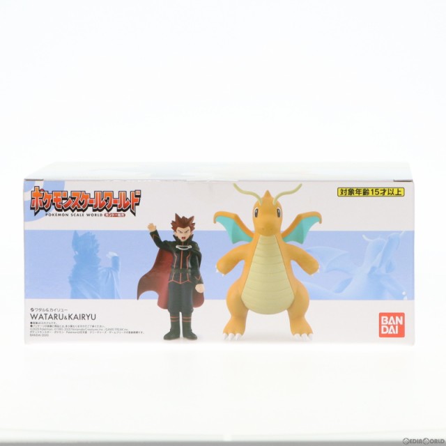 【中古即納】[FIG](食玩)ワタル&カイリュー ポケモンスケールワールド カントー地方 ポケットモンスター 1/20 フィギュア  プレミアムバン｜au PAY マーケット