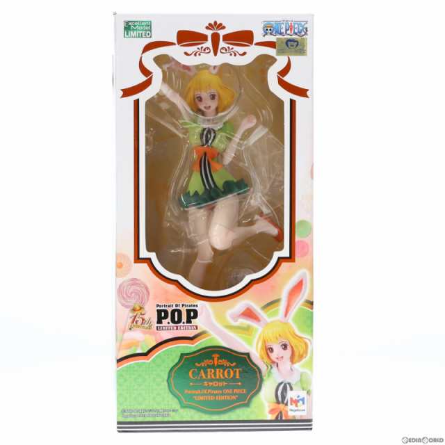 中古即納】[FIG]Portrait.Of.Pirates P.O.P LIMITED EDITION