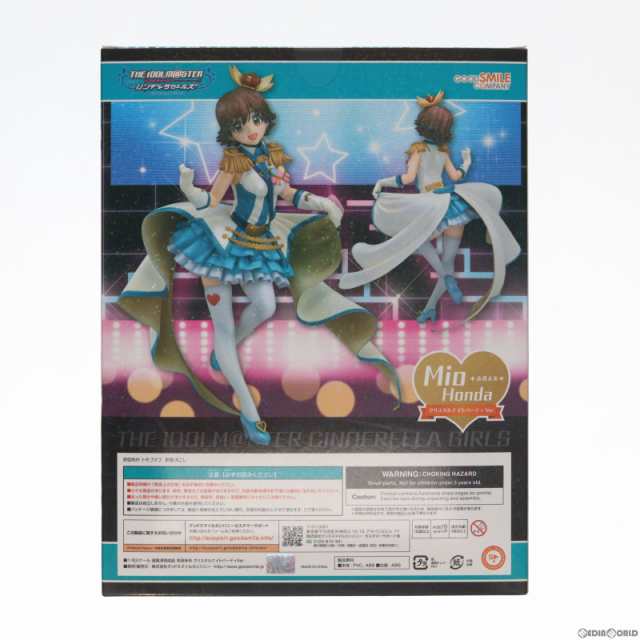 中古即納】[FIG]本田未央(ほんだみお) クリスタルナイトパーティVer