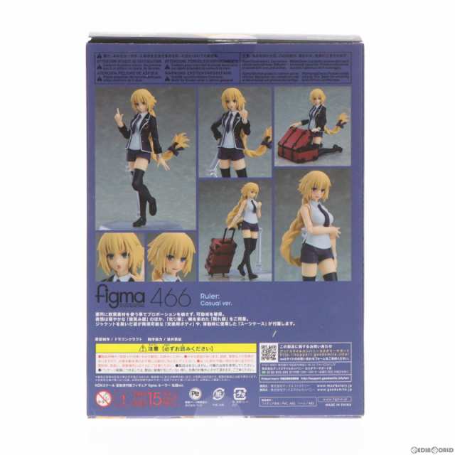 お値下販売中 figma(フィグマ) 466 ジャンヌ・ダルク 私服ver. Fate