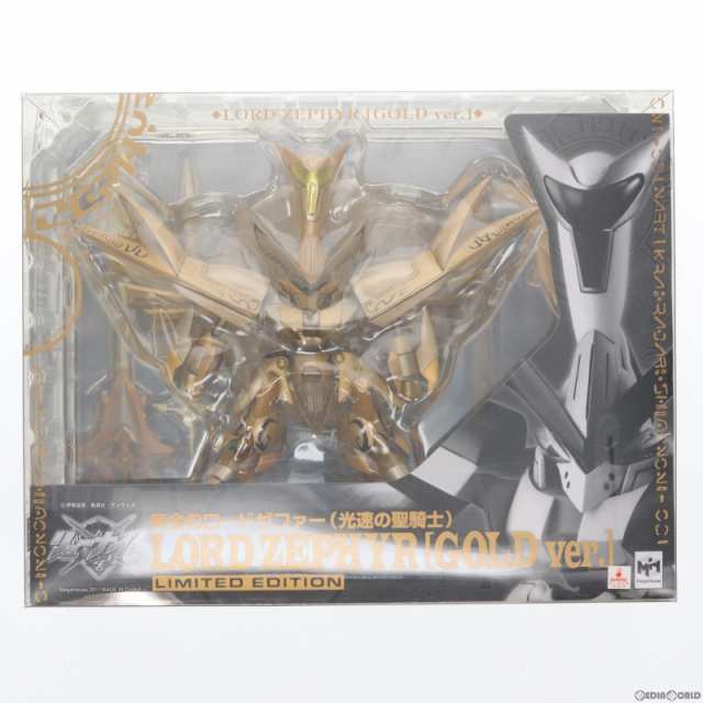 【中古即納】[FIG]ヴァリアブルアクション 黄金のロードゼファー 覇王大系リューナイト 完成品 可動フィギュア 一部イベント&オンライン｜au  PAY マーケット