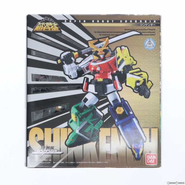 中古即納】[FIG]スーパーロボット超合金 シンケンオー 侍戦隊シン