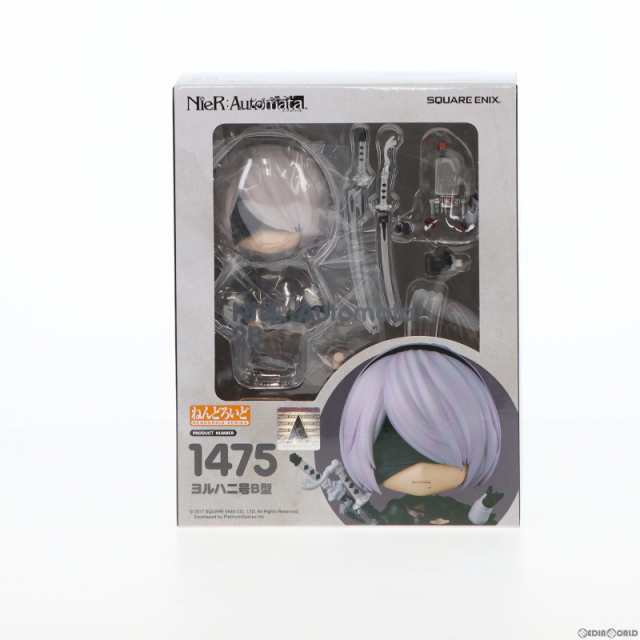 ねんどろいど 1475 2B(ヨルハ二号B型) NieR: Automata(ニーア オートマタ) 完成品 可動フィギュア スクウェア・エニックス