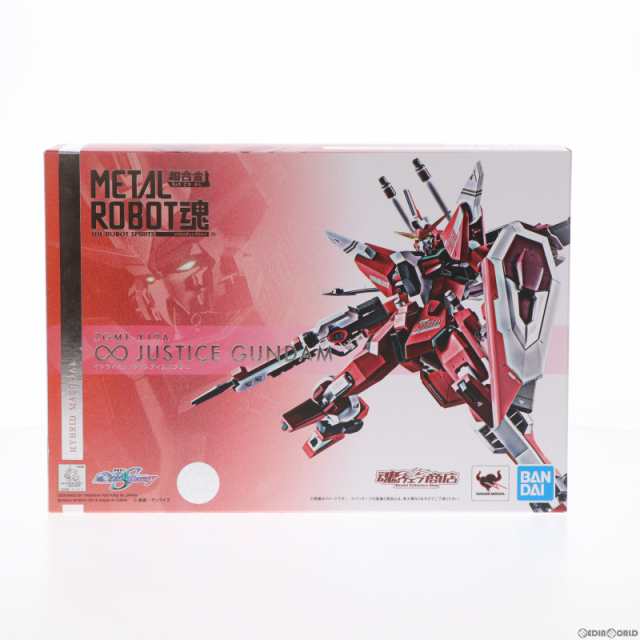 中古即納】[FIG]魂ウェブ商店限定 METAL ROBOT魂(SIDE MS