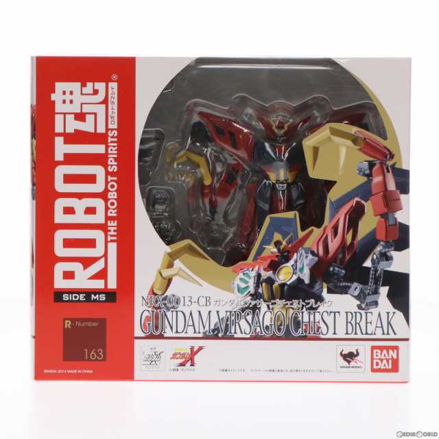 中古即納】[FIG]ROBOT魂(SIDE MS) ガンダムヴァサーゴチェストブレイク