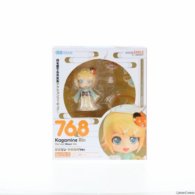 中古即納】[FIG]GOODSMILE ONLINE SHOP限定 ねんどろいど 768 鏡音リン