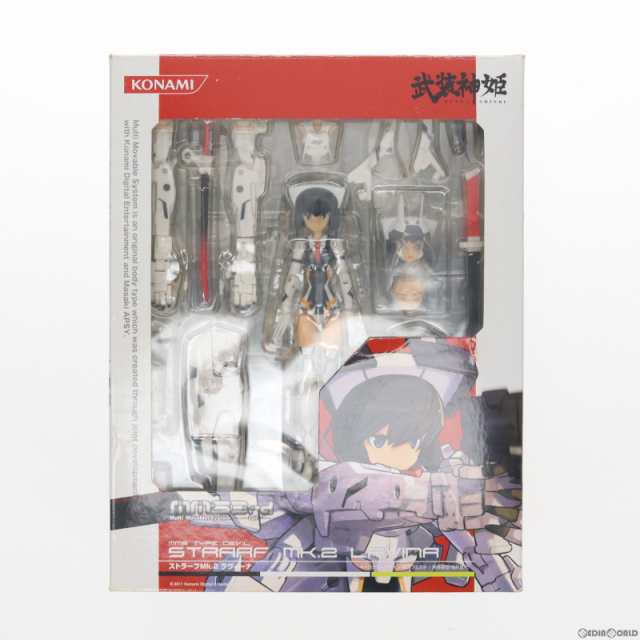 中古即納】[FIG]武装神姫(ぶそうしんき) ストラーフMk.2 ラヴィーナ