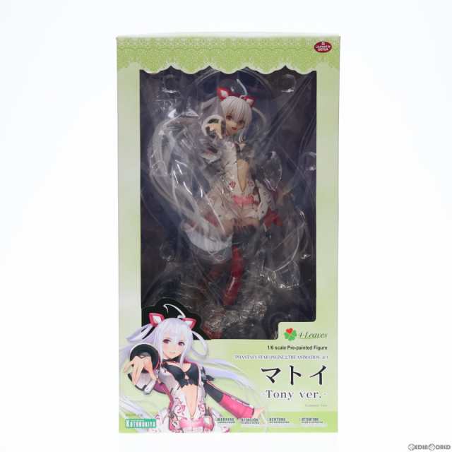 【中古即納】[FIG]4-Leaves マトイ -Tony ver.- ファンタシースターオンライン2 ジ アニメーション 1/6 完成品  フィギュア(PP685) コトブ｜au PAY マーケット