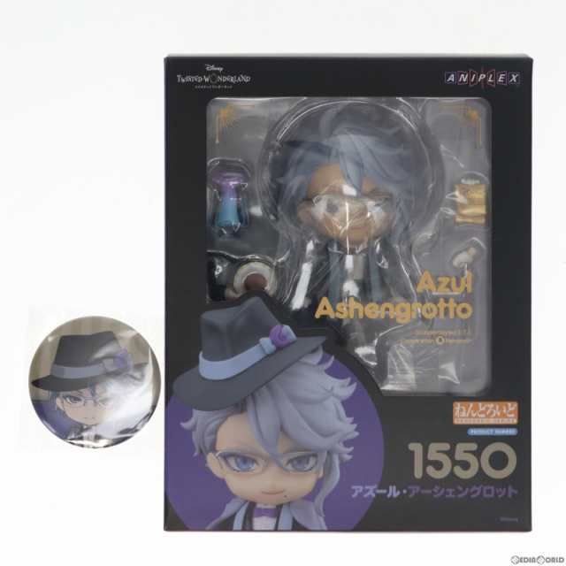 中古即納】[FIG]予約特典付属 ねんどろいど 1550 アズール・アーシェ