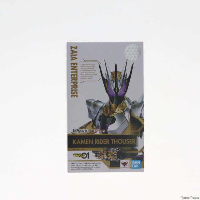 【中古即納】[FIG]魂ウェブ商店限定 S.H.Figuarts(フィギュアーツ) 仮面ライダーサウザー 仮面ライダーゼロワン 完成品 可動フィギュア  ｜au PAY マーケット