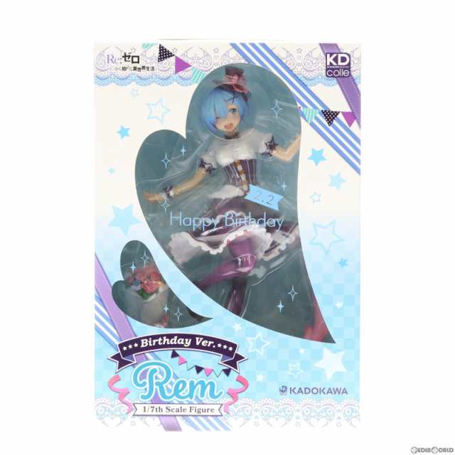 中古即納】[FIG] レム 生誕祭Ver. Re:ゼロから始める異世界生活