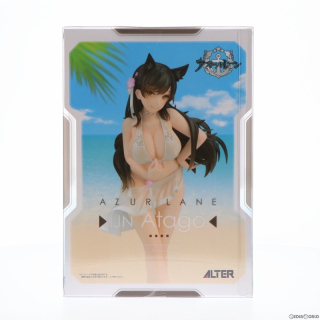 FIG]愛宕(あたご) 真夏の行進曲Ver. アズールレーン 1/7 完成品