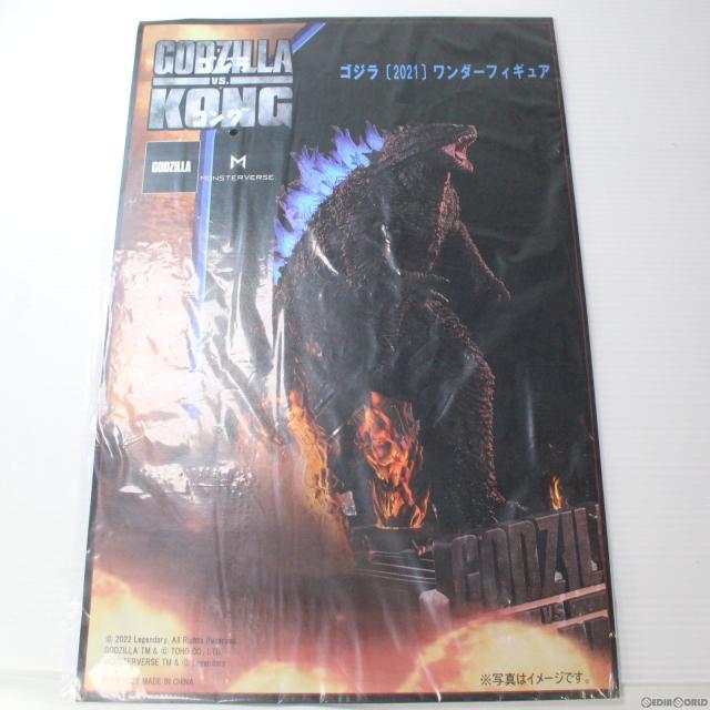 半額以下 ゴジラ2021 ワンダーフィギュア スタースペース 一部破損 外箱なし 最終値下げ ゴジラ（2021） ワンダーフィギュア スタースペース