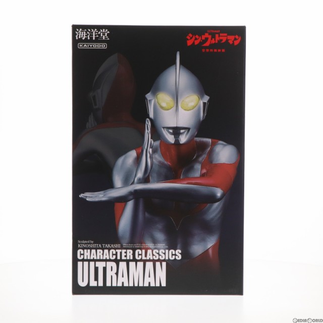 中古即納】[FIG]Character Classics(キャラクタークラシックス