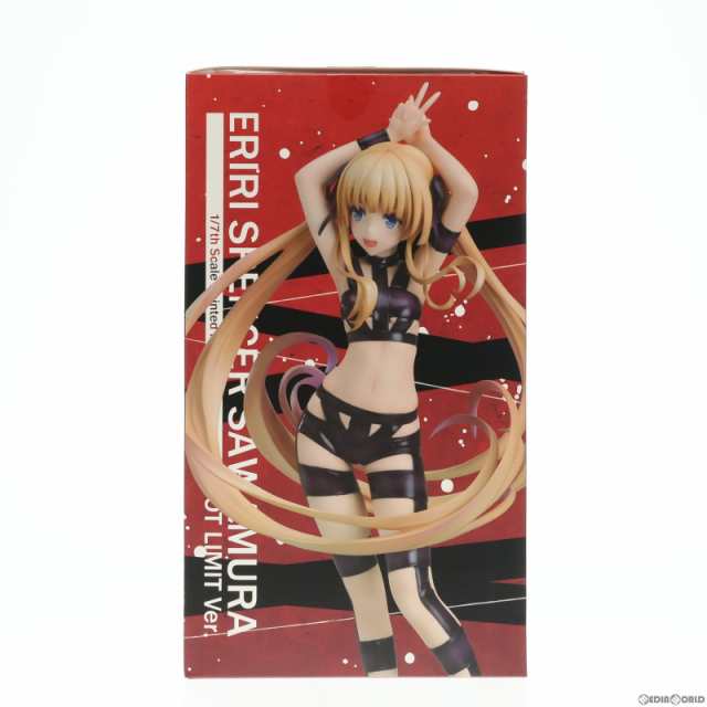 中古即納】[FIG]澤村・スペンサー・英梨々(えりり) HOT LIMIT