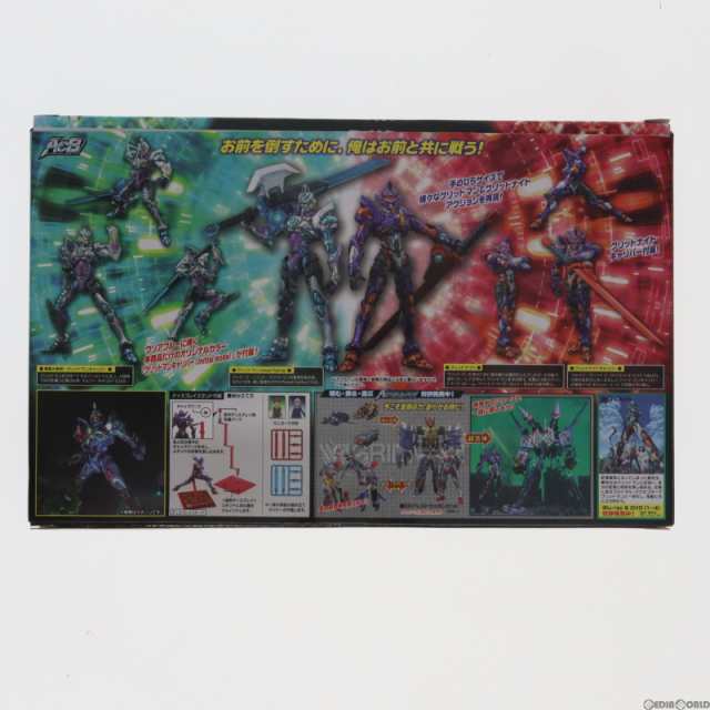 中古即納】[FIG]Actibuilder グリッドナイト&グリッドマン(Initial