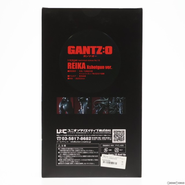 中古即納】[FIG](再販)Hdge technical statue No.15 レイカ Xショットガンver. GANTZ:O(ガンツ:オー)  完成品 フィギュア ユニオンクリの通販はau PAY マーケット - メディアワールド販売＆買取SHOP | au PAY マーケット－通販サイト