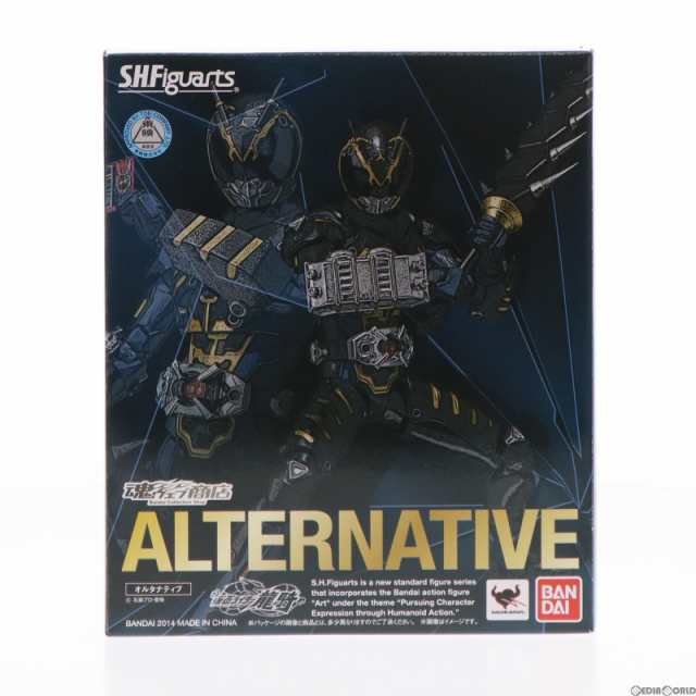 中古即納】[FIG]魂ウェブ商店限定 S.H.Figuarts(フィギュアーツ