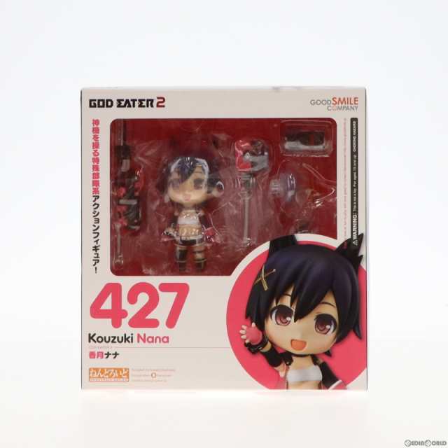 GOD EATER 2 香月ナナ 1/7スケールフィギュア ねんどろいど付き