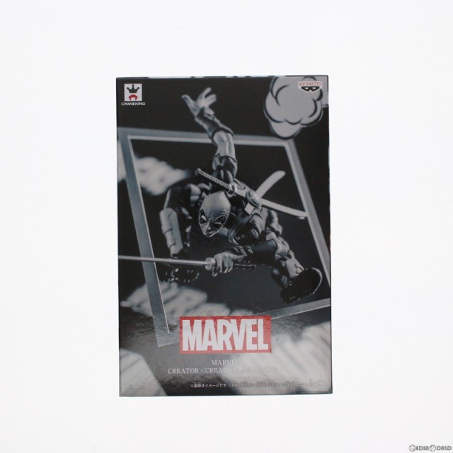 中古即納】[FIG]デッドプール(モノクロ) MARVEL CREATOR×CREATOR