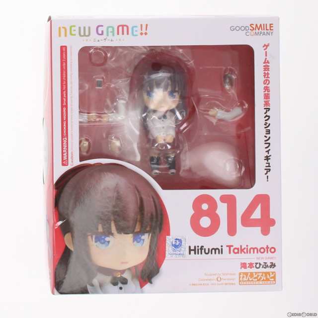 ねんどろいど 814 滝本ひふみ(たきもとひふみ) NEW GAME!!(ニューゲーム!!) 完成品 可動フィギュア グッドスマイルカンパニー