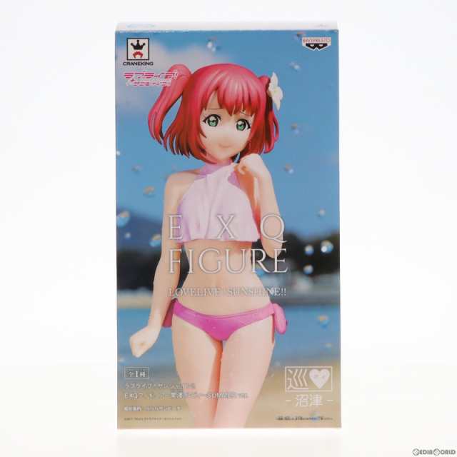 正規取扱サイト [FIG]黒澤ルビィ EXQフィギュア〜黒澤ルビィ〜SUMMER