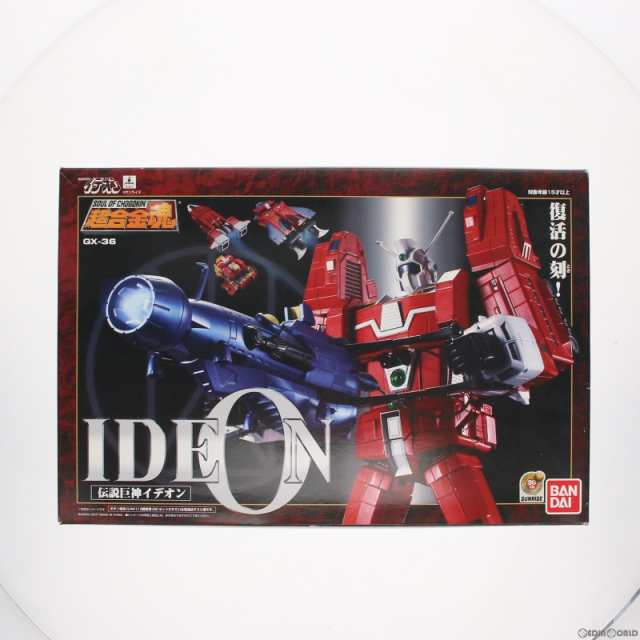 【中古即納】[FIG]超合金魂 GX-36 伝説巨神イデオン 完成トイ バンダイ(20070331)｜au PAY マーケット