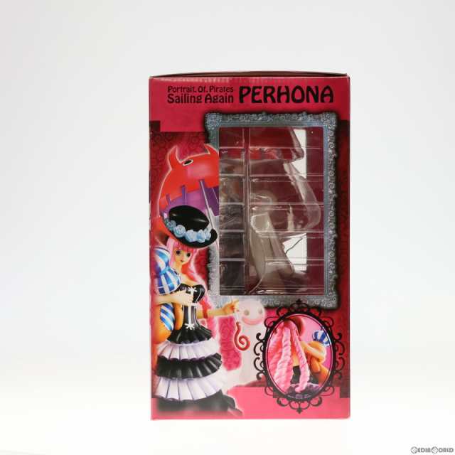 中古即納】[FIG]Portrait.Of.Pirates P.O.P Sailing Again ペローナ 