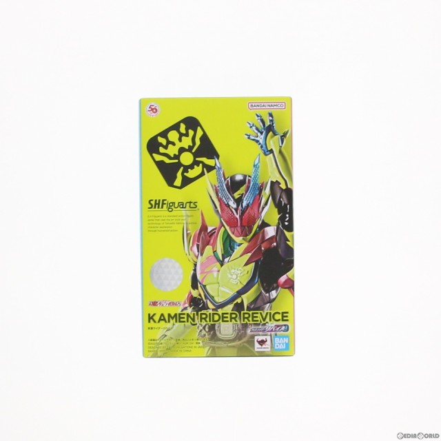 【中古即納】[FIG]魂ウェブ商店限定 S.H.Figuarts(フィギュアーツ) 仮面ライダーリバイス 完成品 可動フィギュア  バンダイスピリッツ(202｜au PAY マーケット