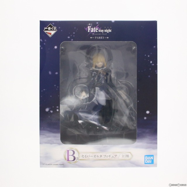 中古即納】[FIG]B賞 セイバーオルタ フィギュア 一番くじ 劇場版 Fate