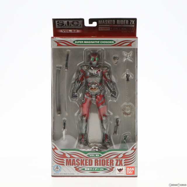 中古即納】[FIG]S.I.C. VOL.3 仮面ライダーZX(ゼクロス) 完成品 可動