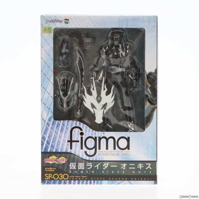 figma(フィグマ) SP-030 仮面ライダーオニキス 仮面ライダードラゴンナイト 完成品 可動フィギュア マックスファクトリー