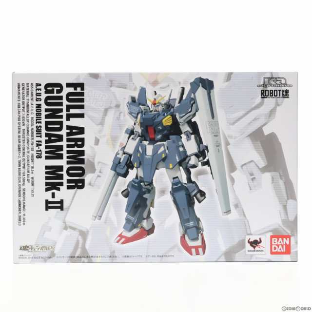 中古即納】[FIG]魂ウェブ商店限定 ROBOT魂(SIDE MS) フルアーマー