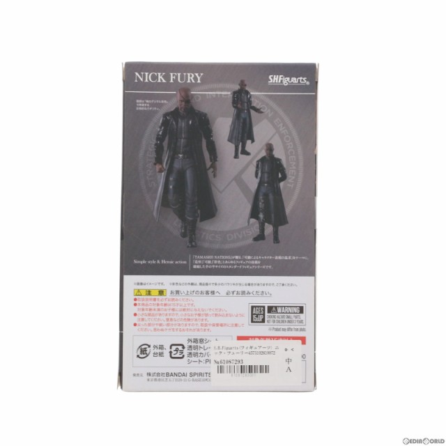 【中古即納】[FIG]S.H.Figuarts(フィギュアーツ) ニック・フューリー(アベンジャーズ) 完成品 可動フィギュア  バンダイスピリッツ(202103｜au PAY マーケット