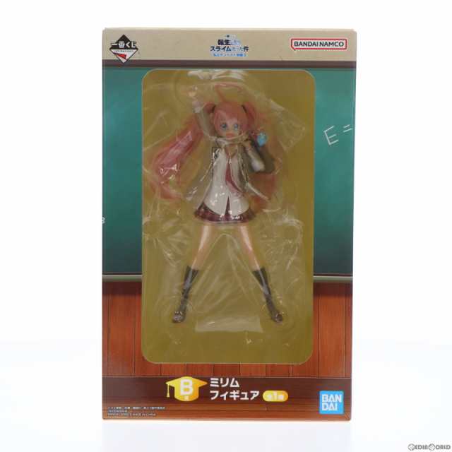 中古即納】[FIG]B賞 ミリム フィギュア 一番くじ 転生したらスライム