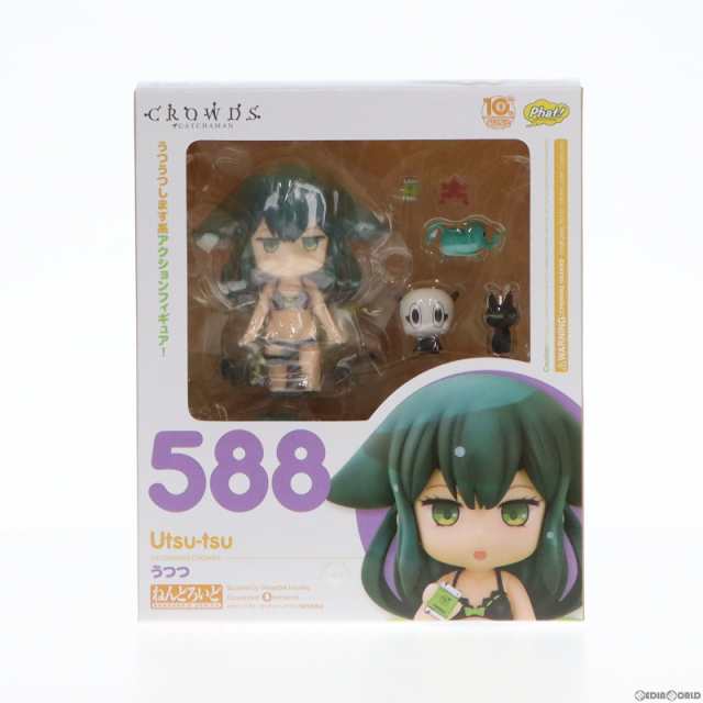 ねんどろいど 588 うつつ ガッチャマンクラウズ 完成品 可動フィギュア