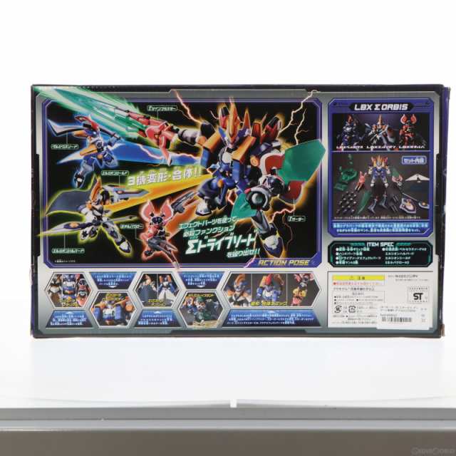 中古即納】[FIG]LBX Zモード LBX Σオービス ダンボール戦機W(ダブル) 完成品 可動フィギュア バンダイ(20120811)の通販はau  PAY マーケット 完全無休！即日発送！メディアワールド au PAY マーケット－通販サイト