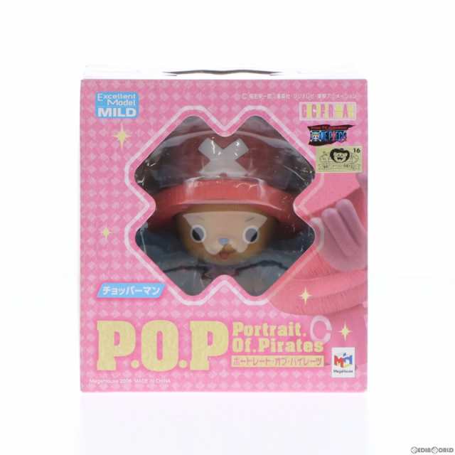 中古即納】[FIG]Portrait.Of.Pirates P.O.P NEO-EX チョッパーマン ONE ...