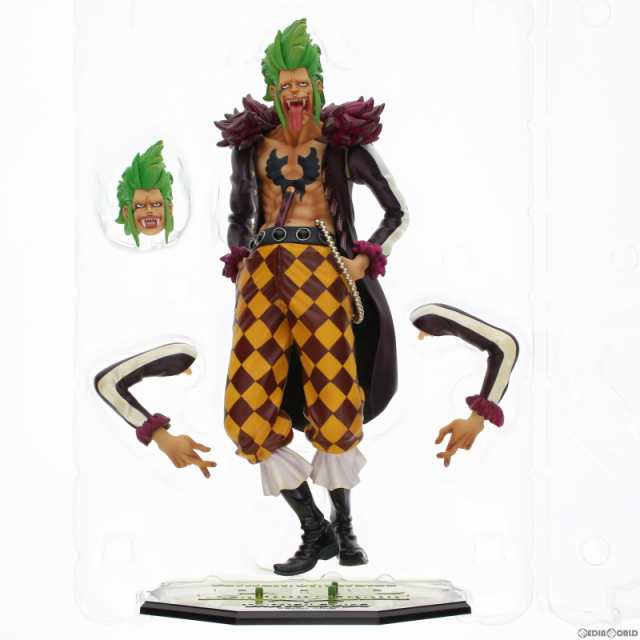 中古即納】[FIG]Portrait.Of.Pirates P.O.P LIMITED EDITION 人食いの