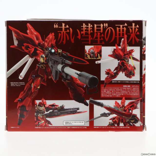 中古即納】[FIG]ROBOT魂(SIDE MS) シナンジュ(Animation Edit.) 機動