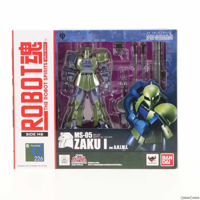 FIG]ROBOT魂(SIDE MS) MS-05 旧ザク ver. A.N.I.M.E. 機動戦士ガンダム