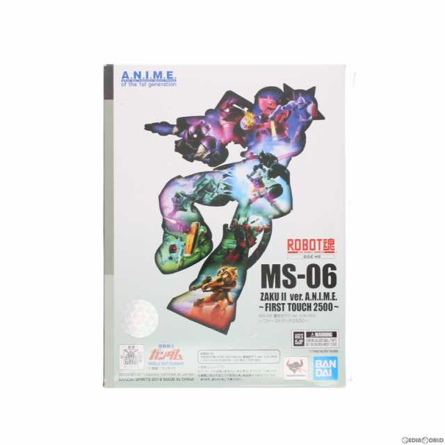 【中古即納】[FIG]ROBOT魂(SIDE MS) MS-06 量産型ザク ver. A.N.I.M.E.〜ファーストタッチ2500〜  機動戦士ガンダム 完成品 可動フィギュ｜au PAY マーケット