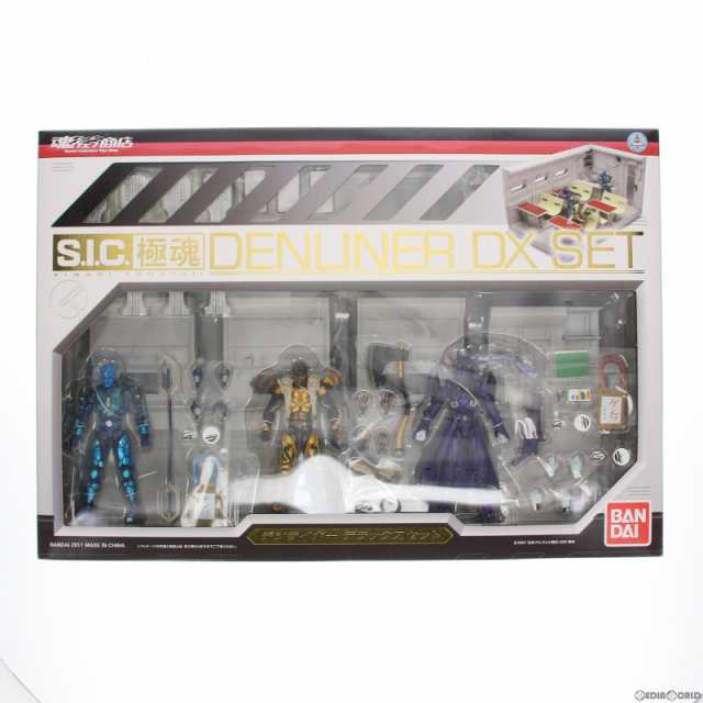 【中古即納】[FIG]魂ウェブ商店限定 S.I.C. 極魂 デンライナーDXセット 仮面ライダー電王 完成品 可動フィギュア  バンダイ(20110125)｜au PAY マーケット