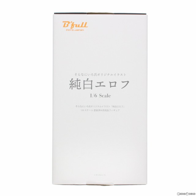 中古即納】[FIG]そらなにいろ氏オリジナルイラスト「純白エロフ」 1/6 完成品 フィギュア B´full FOTS  JAPAN(ビーフルフォトスジャパの通販はau PAY マーケット 完全無休！即日発送！メディアワールド au PAY マーケット－通販サイト