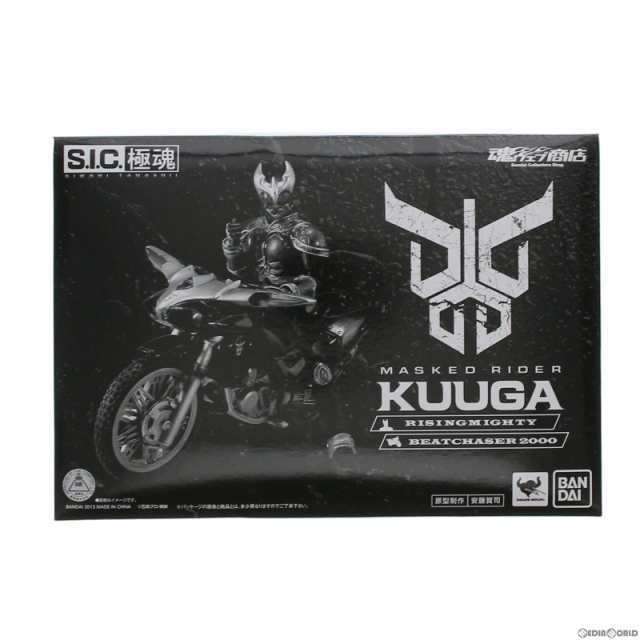 中古即納】[FIG]魂ウェブ商店限定 S.I.C.極魂 仮面ライダークウガ