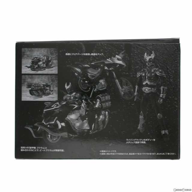 中古即納】[FIG]魂ウェブ商店限定 S.I.C.極魂 仮面ライダークウガ