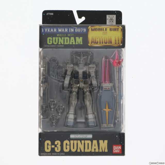 中古即納】[FIG]MS IN ACTION!!(モビルスーツ・イン・アクション) RX 