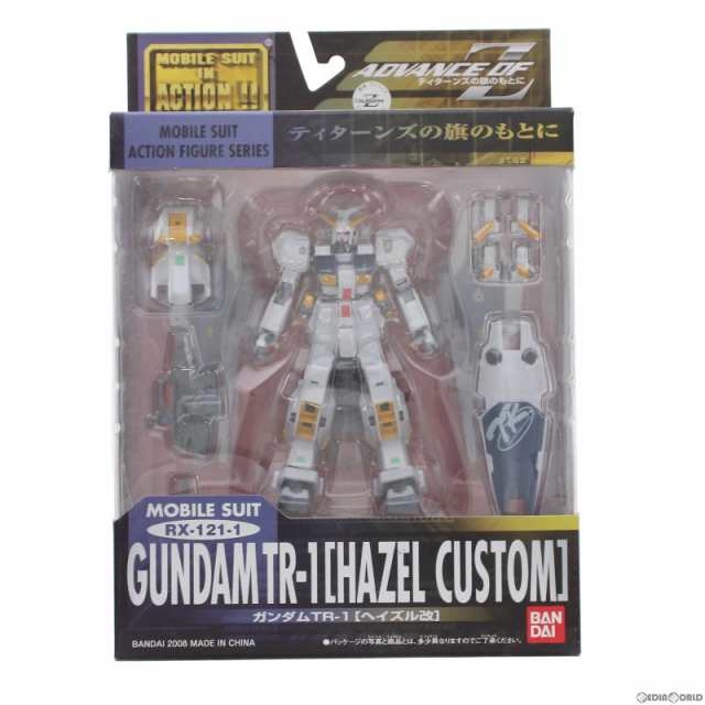 中古即納】[FIG]MS IN ACTION!!(モビルスーツ・イン・アクション